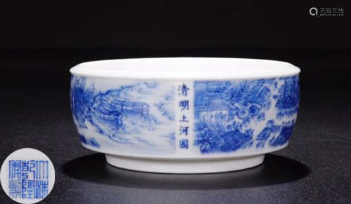 A WHITE&BLUE GLAZE LANDSCAPE PATTERN PEN WASHER