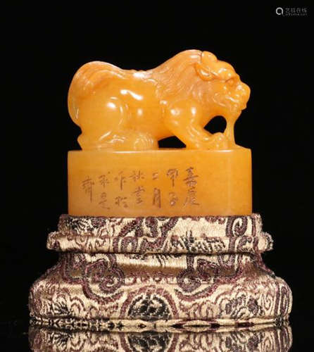 A TIANHUANG STONE CARVED BEAST SHAPED SEAL