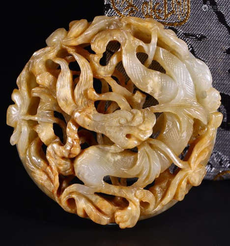 A HETIAN JADE CARVED DRAGON PATTERN WAZI