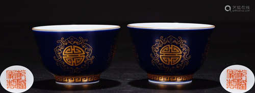 PAIR BLUE GLAZE AUSPICIOUS PATTERN CUP