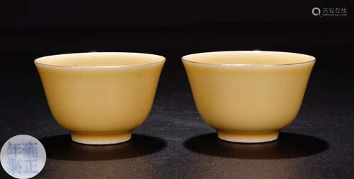 PAIR YELLOW GLAZE SIMPLE BOWLS