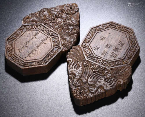 PAIR CHENXIANG WOOD CARVED PENDANT