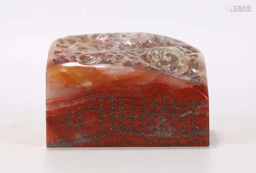 A SOAPSTONE CARVED DRAGON&PHOENIX PATTERN SEAL