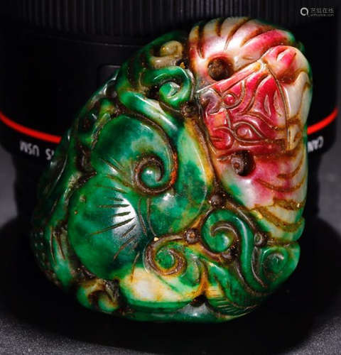 A JADEITE CARVED CICADA SHAPED PENDANT