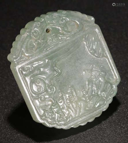 A JADEITE CARVED STORY PATTERN PENDANT