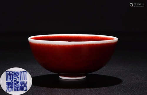 A RED GLAZE SIMPLE BOWL