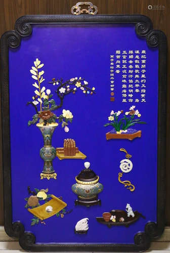 A ZITAN WOOD WITH LACQUER GEM DECORATED SCREEN