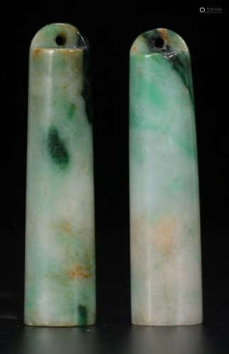 PAIR JADEITE CARVED TUBES