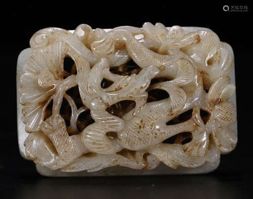 A HETIAN JADE CARVED DRAGON PATTERN WAZI