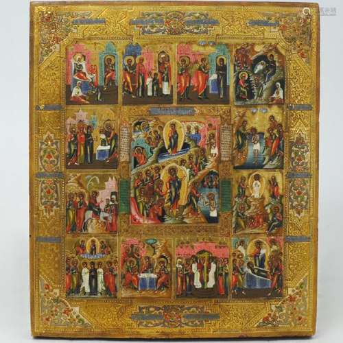 19th Cent. Russian Icon Painting On Wood Panel