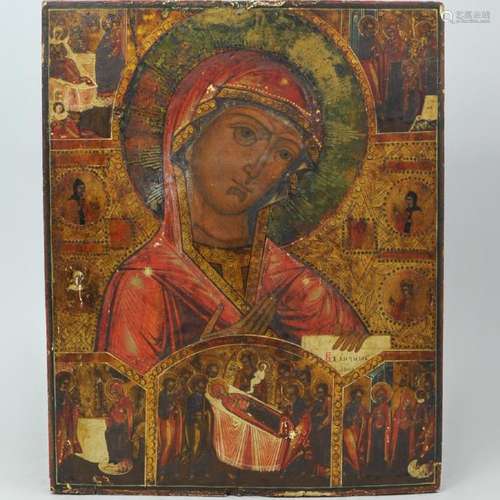 19th Cent. Russian Icon Painting On Wood Panel