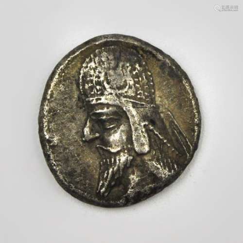 Persis Darius II Silver Coin