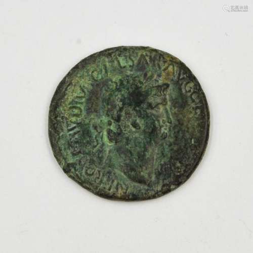 Lanz Thrace Perinth Nero Emperor Bronze Coin