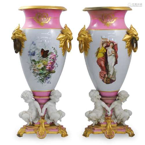 Henri Ardant Porcelain Vases