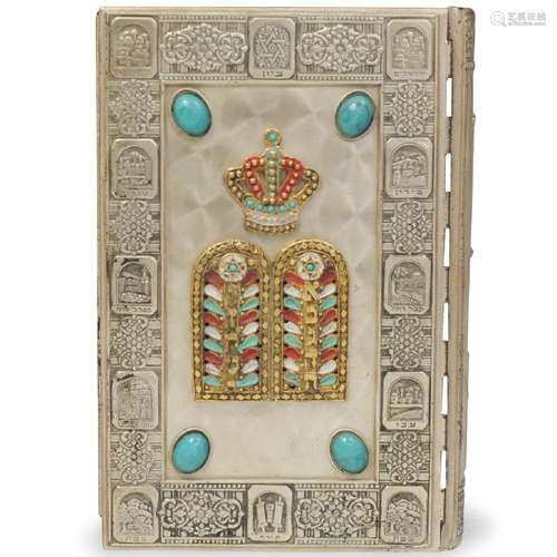 Judaica Prayer Book