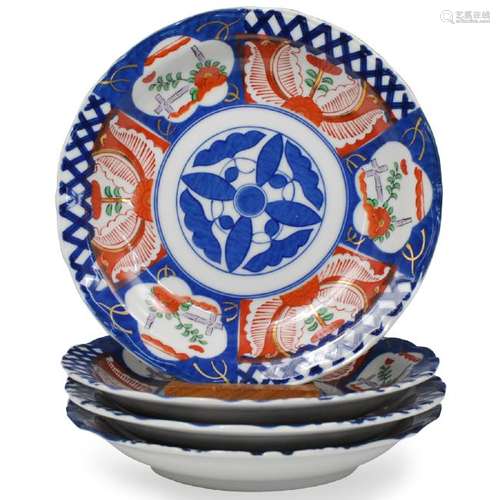 (4 Pc) Japanese Imari Style Plates