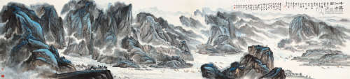 林生(中国，b.1944） 千里江山图