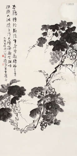 江兆申 1925-1996 墨葡萄