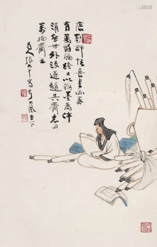 张大千 1899-1983 唐人观画图