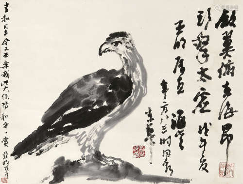 刘海粟 1896-1994 孤鹰