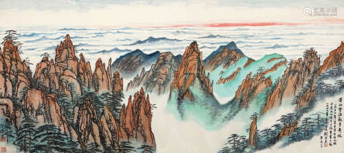 刘海粟 1896-1994 黄山云海观乎奇绝