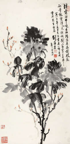 刘海粟 1896-1994 墨牡丹