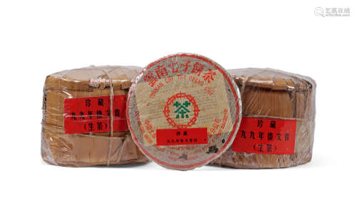 九九年傣文青饼