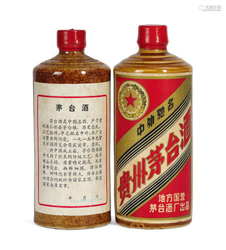 1984年产五星牌黄酱特供茅台酒