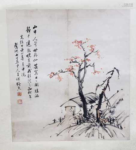 張熊 山居圖 紙本 鏡片