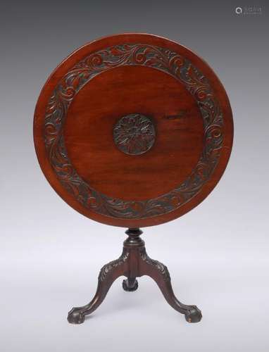 CARVED TILT TOP TABLE