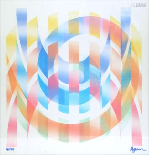 YAACOV AGAM UNTITLED LITHOGRAPH