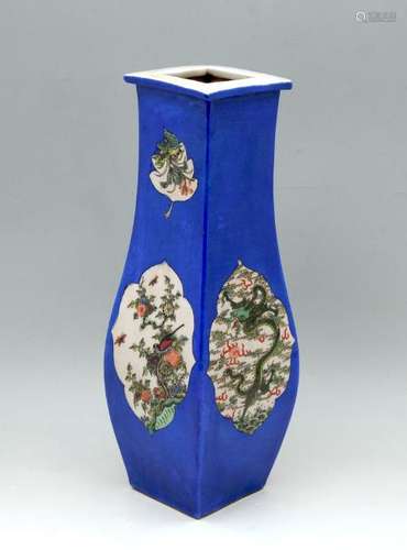 CHINESE BLUE KANGXI SIGNED VASE