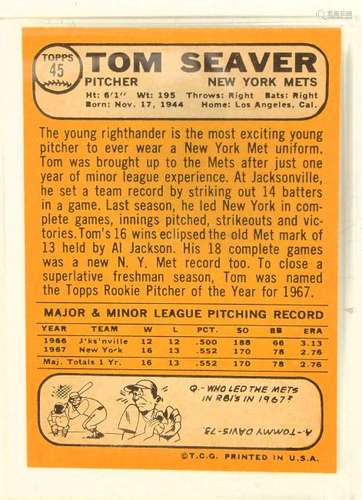 1968 TOPPS TOM SEAVER CARD, 1968 TOPPS PETE ROSE CARD