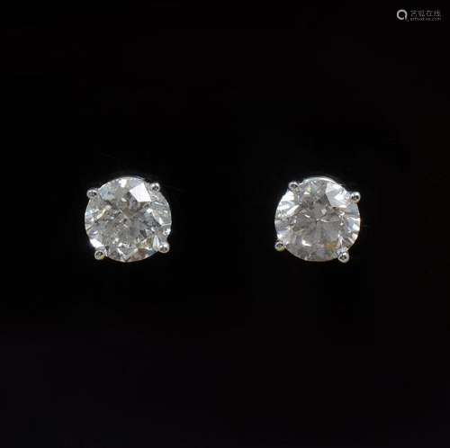 18K 2.05CTW DIAMOND STUDS