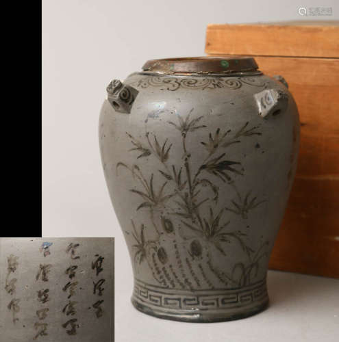 灰釉竹紋罐