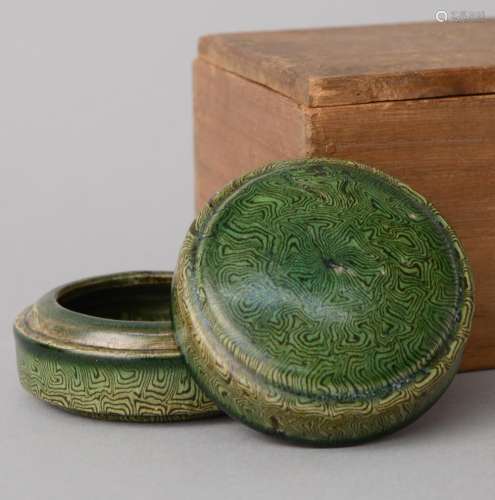 綠釉絞胎香盒