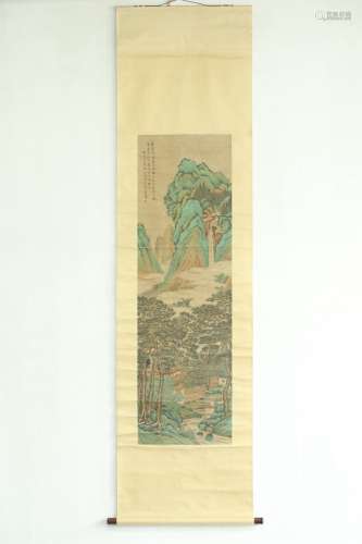 陈小舟（1892-1975）款纸本山水人物画立轴
