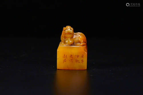A TIANHUANG STONE SEAL