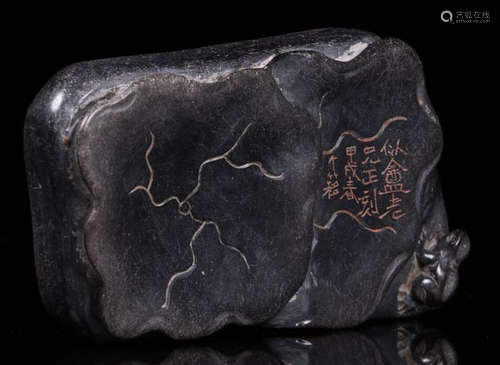 A DARK STONE INK SLAB