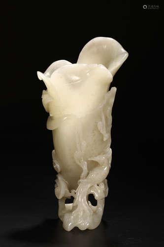 A HETIAN JADE VESSEL