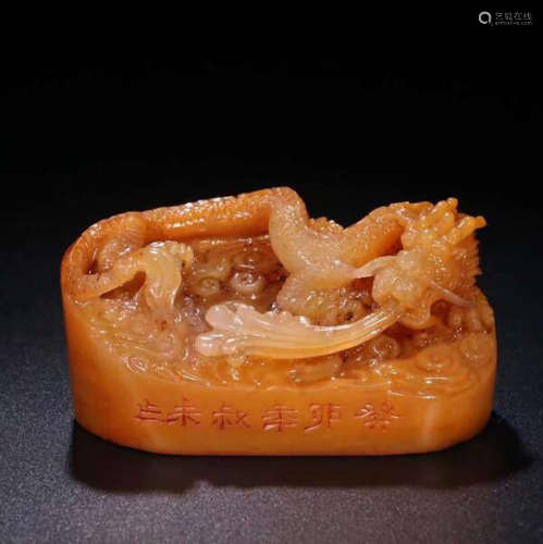 A TIANHUANG DRAGON CARVED SEAL