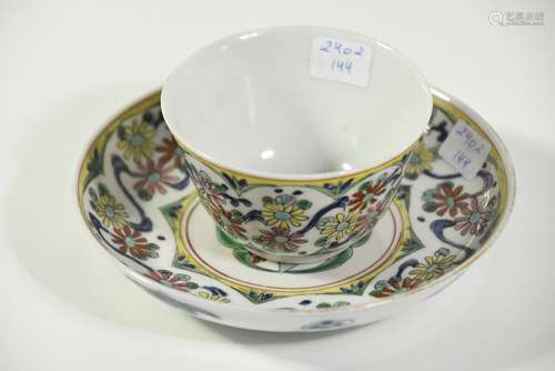 Bol et tasse en porcelaine de Chine, 18ème siècle