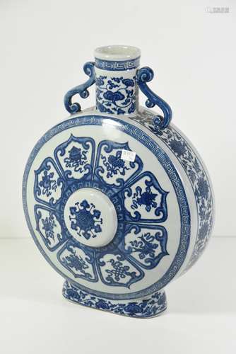 Vase en porcelaine de Chine (H:34cm)