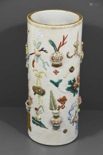 Vase chinois (Ht 30cm)