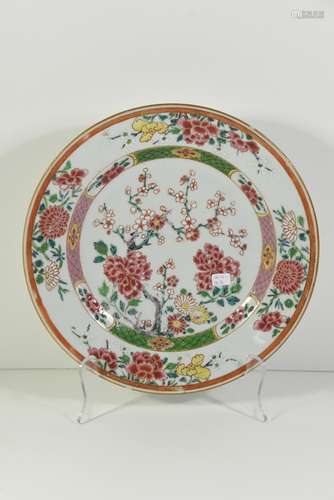 Plat en porcelaine de Chine (Ø 28cm)