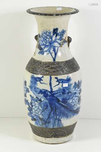 Vase chinois Nankin, 19ème