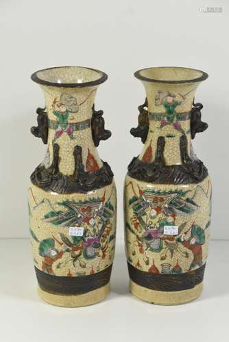 Paire de vases Nankin, Chine (Ht.30cm)