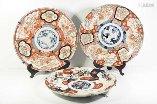 3 grands plats Japon (diam.48cm)