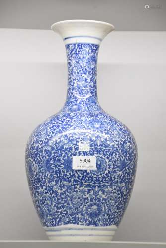 Vase en porcelaine de Chine (col cassé) Ht 37cm