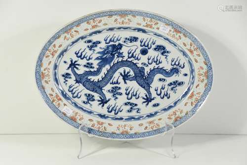 Plat en porcelaine chinoise vers 1900